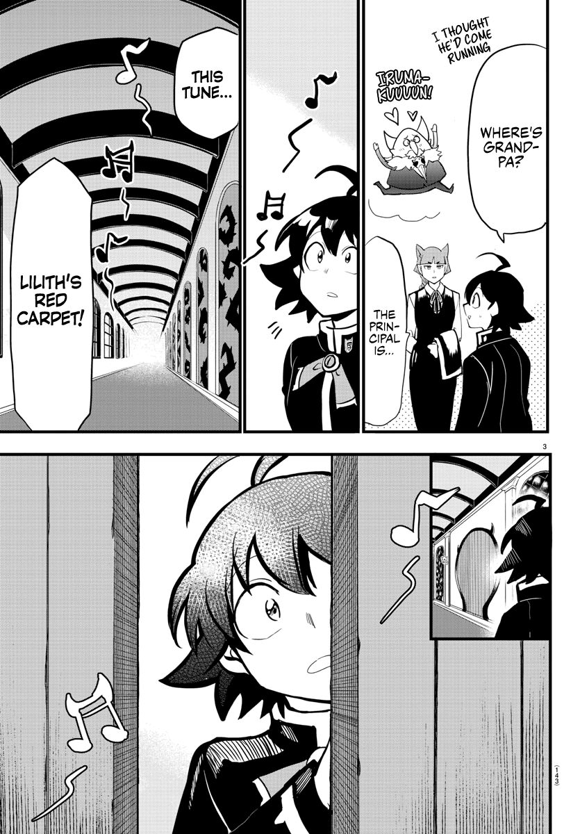 Welcome to Demon School! Iruma-kun, Chapter 175 image 03